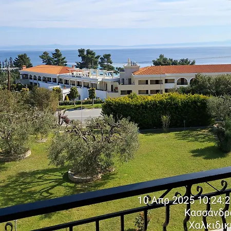 Ferienwohnung Happiness House Kallithea  Exterior foto