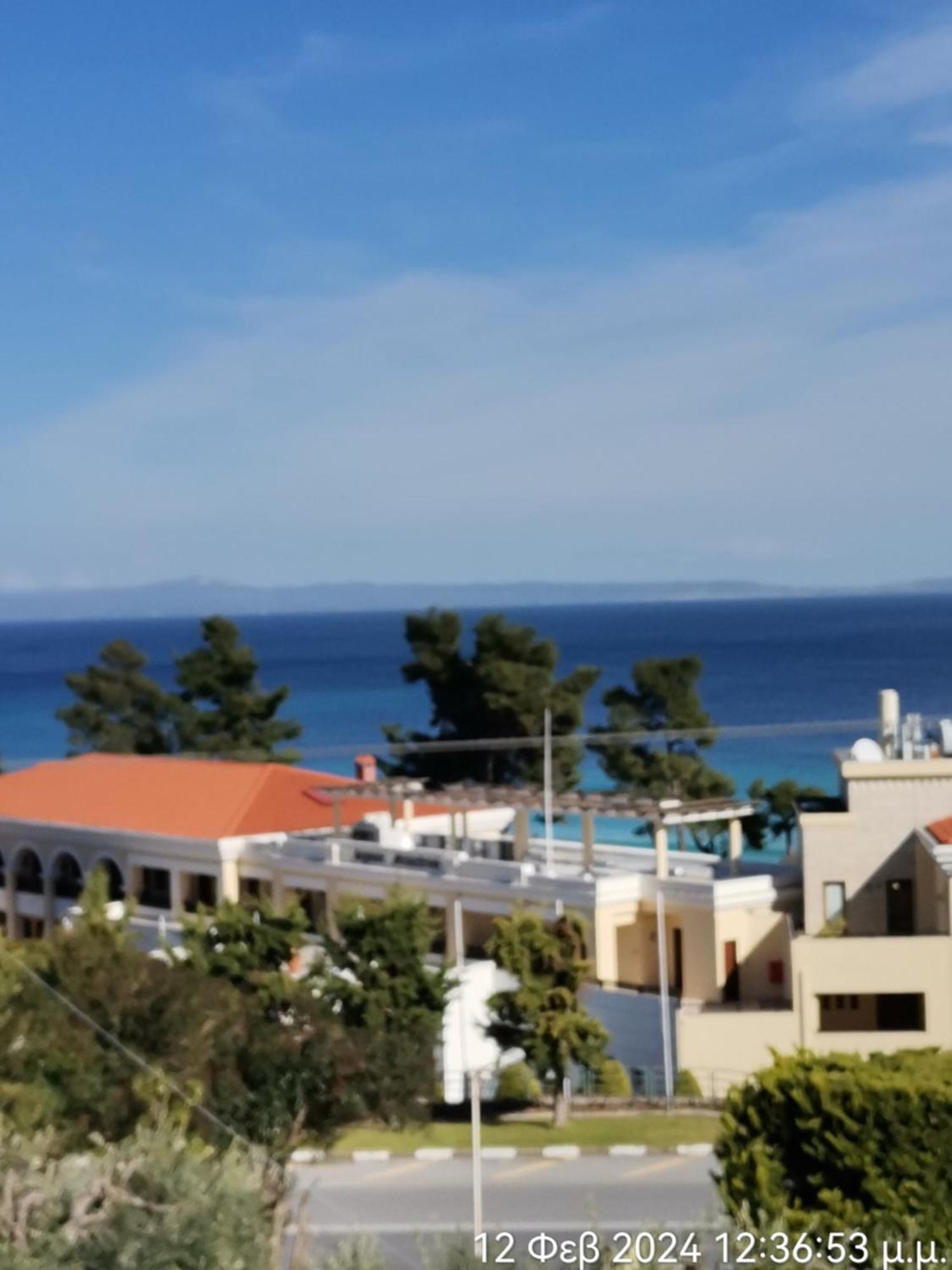 Happiness House * Kallithea (Chalkidiki)